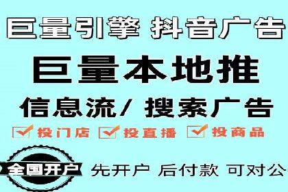 某企业利用百度SEM提升产品销量的实战经验